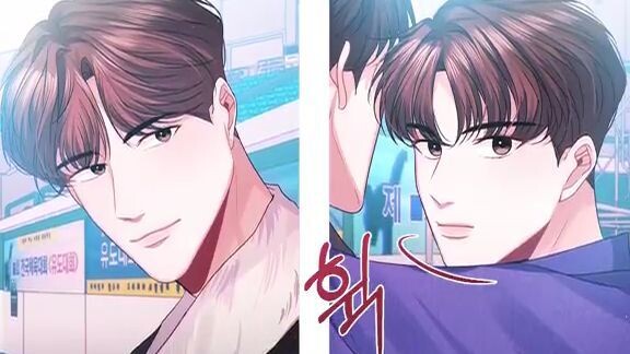 Blue of Winter EP1 Eng Sub