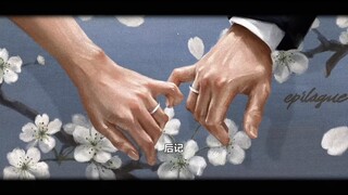 "ราชินีแห่งน้ำตา" "แม่ โปรดหยุดสร้างปัญหากับเรา ไม่เช่นนั้นไม่ว่าฉันจะยุ่งแค่ไหนหรือว่างแค่ไหน ฉันจะ