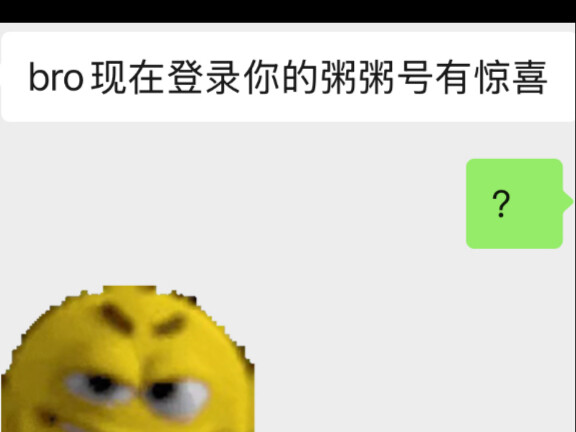 Teman minum bubur yang sudah kukenal selama enam tahun hari ini merusak akun buburku 😭