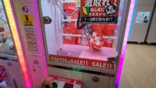 There are Mystery Lucky Bags at this Arcade!