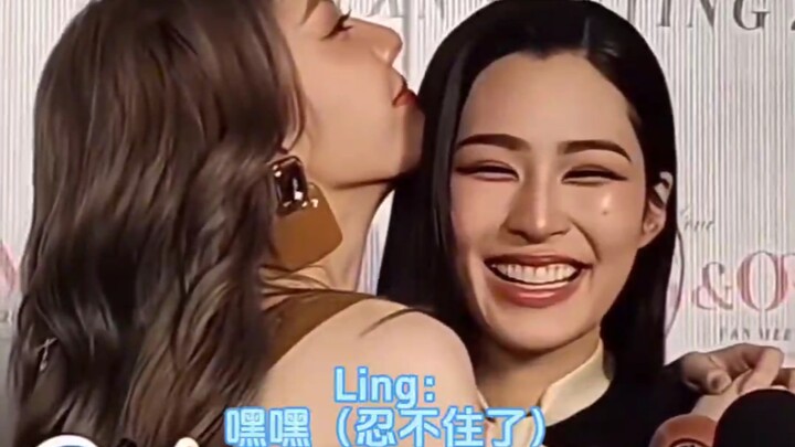 【lingorm】Chen Ao, stop flirting with Kuang Ling during her interview—she can’t stand it at all; I’m 