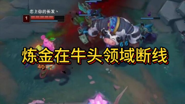 ฉันก็ซื้อไอเทมเน้นตัวเดียวบนบอทแล้ว ทำไมเขายังคงตัดการเชื่อมต่ออยู่อีกล่ะ?