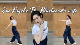 【Sweetie甜甜】简直是量身打造的发力…Lesserafim新曲Eve,Psyche,The Bluebeard’s wife 舞蹈翻跳｜竖屏正机位