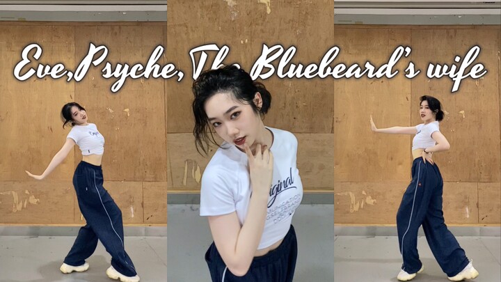 【Sweetie甜甜】简直是量身打造的发力…Lesserafim新曲Eve,Psyche,The Bluebeard’s wife 舞蹈翻跳｜竖屏正机位