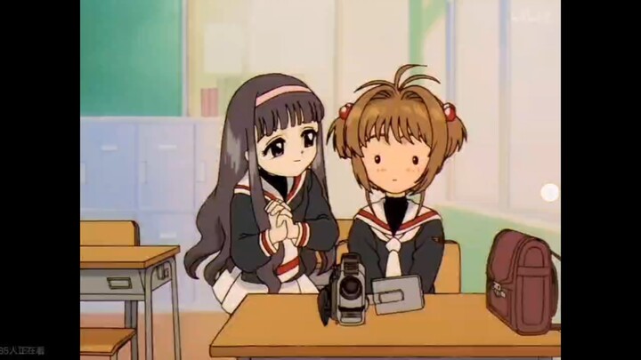 So this is where the classic BGM comes from!