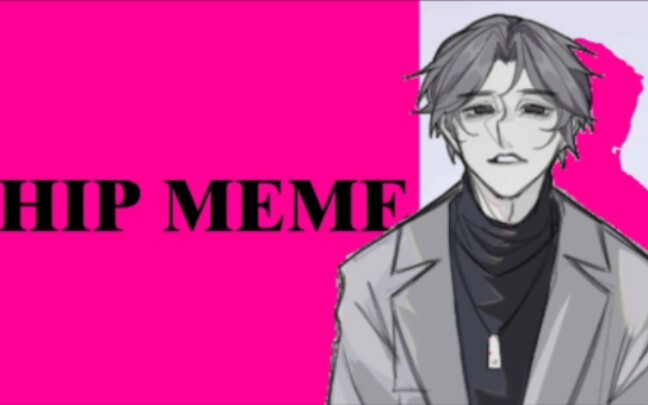 [MEME HIP] Nhưng Thái Từ Khôn