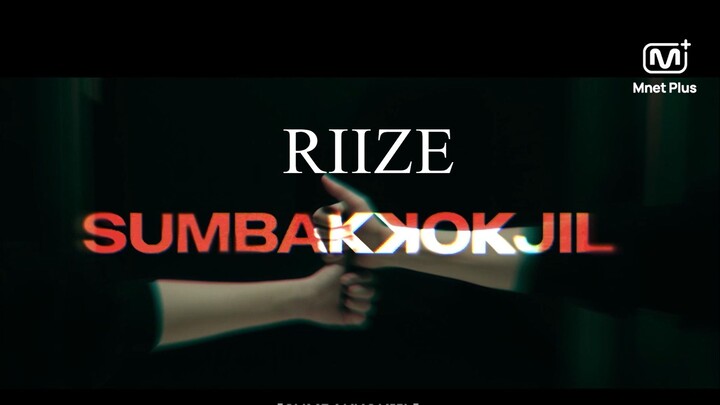 RIIZE - SK - HIDE AND SEEK EP 1