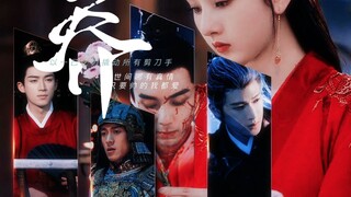 "Sulit menyenangkan semua orang, kalau begitu biar satu suara untuk masing-masing! 【Xiao Qiao yang d