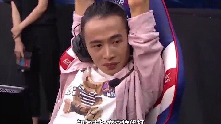 史上最感人主播事件，官方支持直播代打？