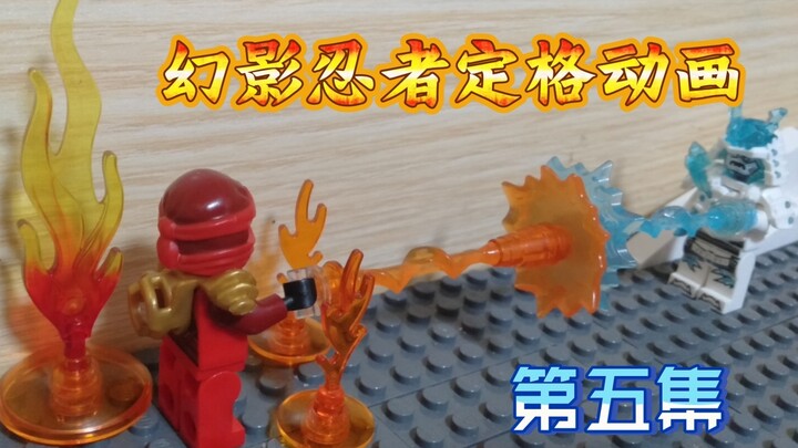 The Ninjago stop-motion animation took seven days and nights to make.