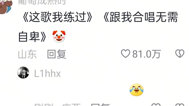 Pengkhianatan terbesar di dunia!