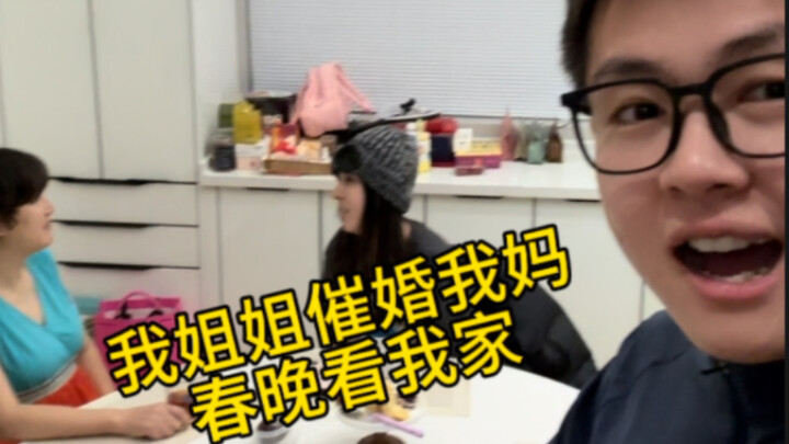 "Chiến lược phản công thúc giục kết hôn" của nhà tôi hahaha