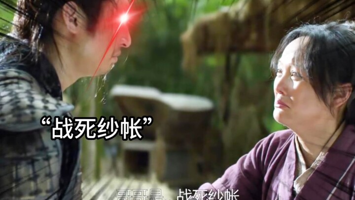 Bộ phim này nhất định đáng để xem