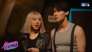 เสี่ยขึ้นเวทีเพื่อง้อเมีย