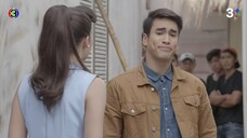 เล่ห์ลับสลับร่าง EP.2