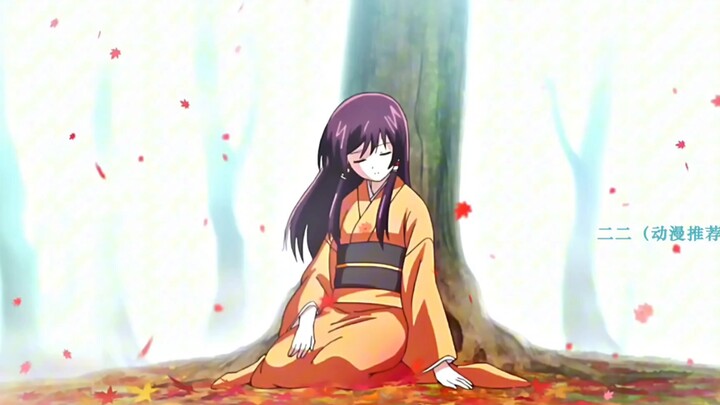 "Every falling maple leaf is my call to you"