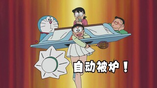 Doraemon: With this fully automatic kotatsu, you can do anything without leaving!