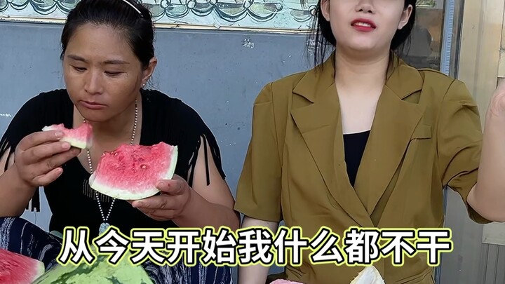 What’s Yuyue thinking? 🌞