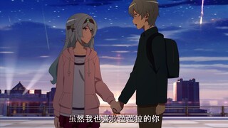 【崩铁手书预告】一个关于流萤！的预告！