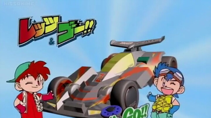 Bakusou Kyoudai Let's and Go Episode 46