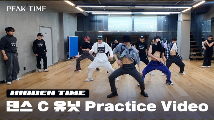 กล้ามท้องปัง! ห้องซ้อมเพลง Bad | PEAK TIME 230324