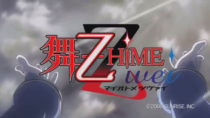 Mai-Otome Zwei SS2 - 04 End พากย์ไทย