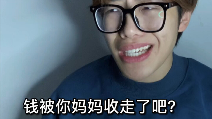 Tahun Baru ini pasti akan berbeda dari biasanya.