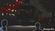 Kurir Gopud Mencurigakan, Pergi ke Konbini, Bis Berhantu - Parasocial #05