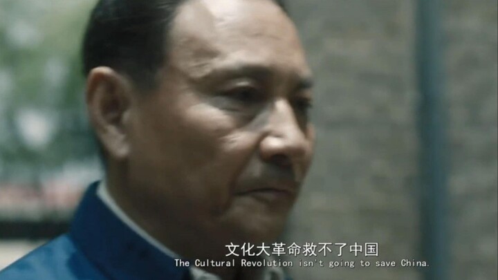 "What Path Should China Take?"