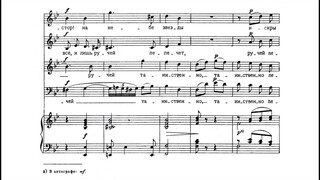 Pyotr Ilyich Tchaikovsky - "Night" for chorus and piano (audio + sheet music)