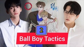 🇰🇷 (EngSub) Ball Boy Tactics Episode 2