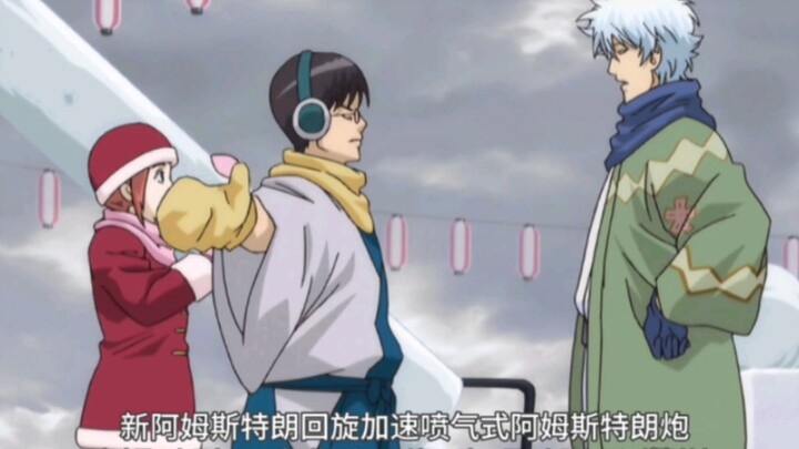 Đây không phải là pháo Armstrong phản lực con quay Armstrong mới sao? Mức độ hoàn thiện cao như vậy.