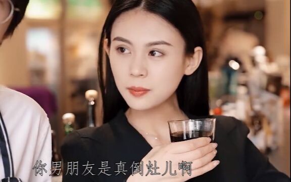 Dù có gắn định vị GPS lên người tôi, cũng chẳng thể nào làm dịu nổi tính đa nghi, thói kiểm soát, sự