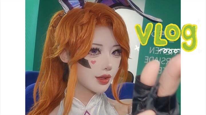 Vlog LPL