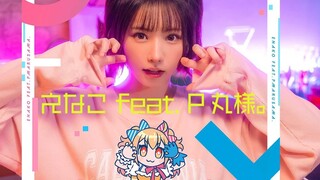 《Đừng làm Onii-chan nữa!》Bài hát mở đầu MV phiên bản đầy đủ アイデン貞貞メルトダウン