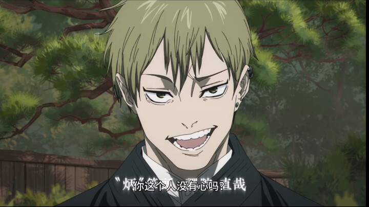 “How unfair! Don’t you have a heart?”