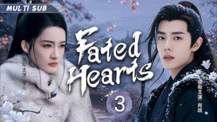 fated heart EP 3