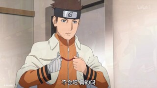 Penampilan tamu sebagai Hokage