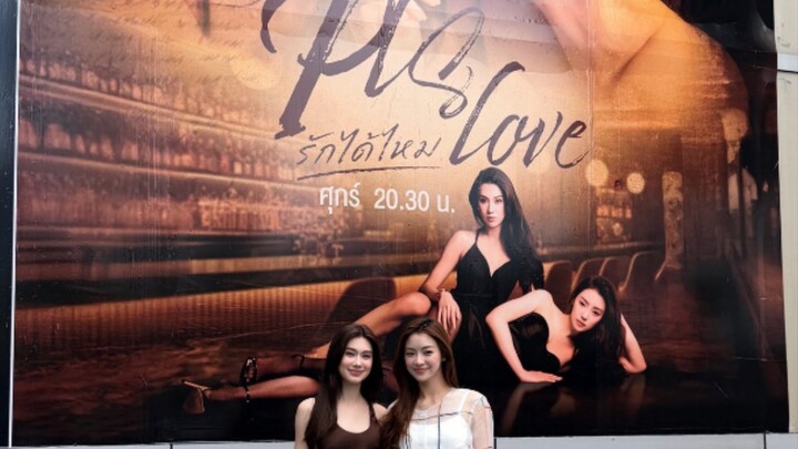 🇹🇭 Episode 2 | Pls Love (𝟮𝟬𝟮6)  [Eng Sub]