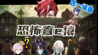 杜杜被大红哥硬控的一生【5.15切/杜铂雷/林亚】