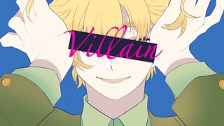 【黑塔利亚/手书】亚瑟的Villain