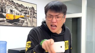 像不像去某些单位办事的你