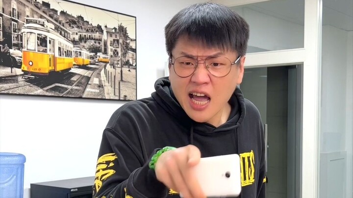 像不像去某些单位办事的你