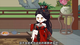 一九七集：我们王家的看门狗出去打架，都要讲个排兵布阵的！