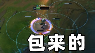 لن ترتقي، هل أصبحت مهتمًا بعلم الحرب؟