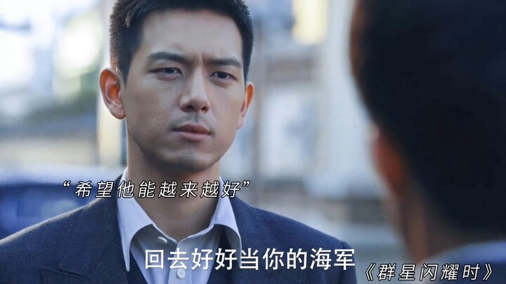 กลายเป็นเหยื่อให้พวกผู้ยิ่งใหญ่ต่อสู้กัน