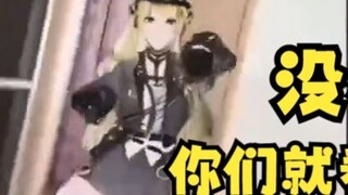 [Another] Those who don’t have 3D to watch are already starving, so I have to give you a warning: Do