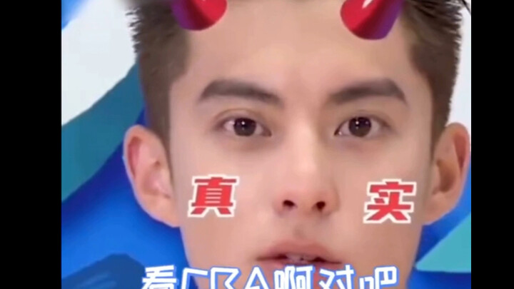咱就是说王鹤棣真的好懂女生啊！