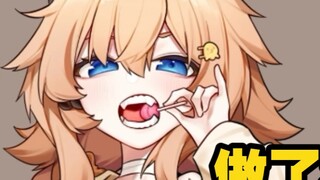Lollu's 3D table pet is now open to the public for free!