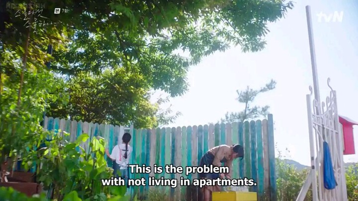 TWENTY-FIVE TWENTY-ONE #7